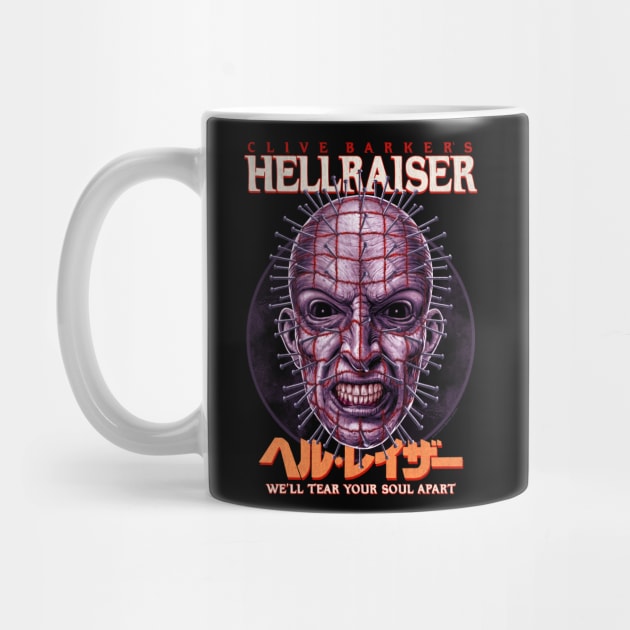 Hellraiser by PeligroGraphics